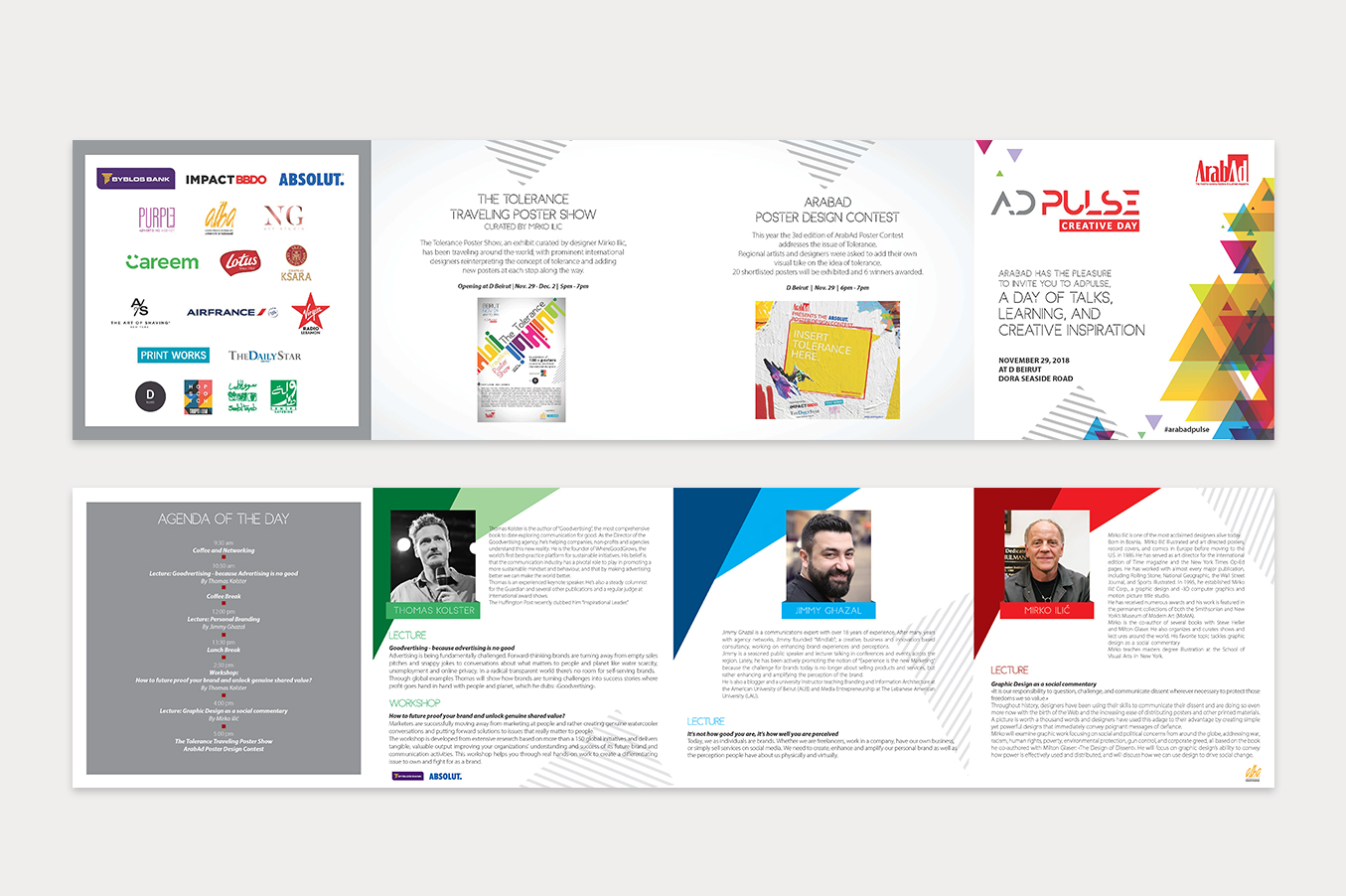 Adpulse event - ArabAd