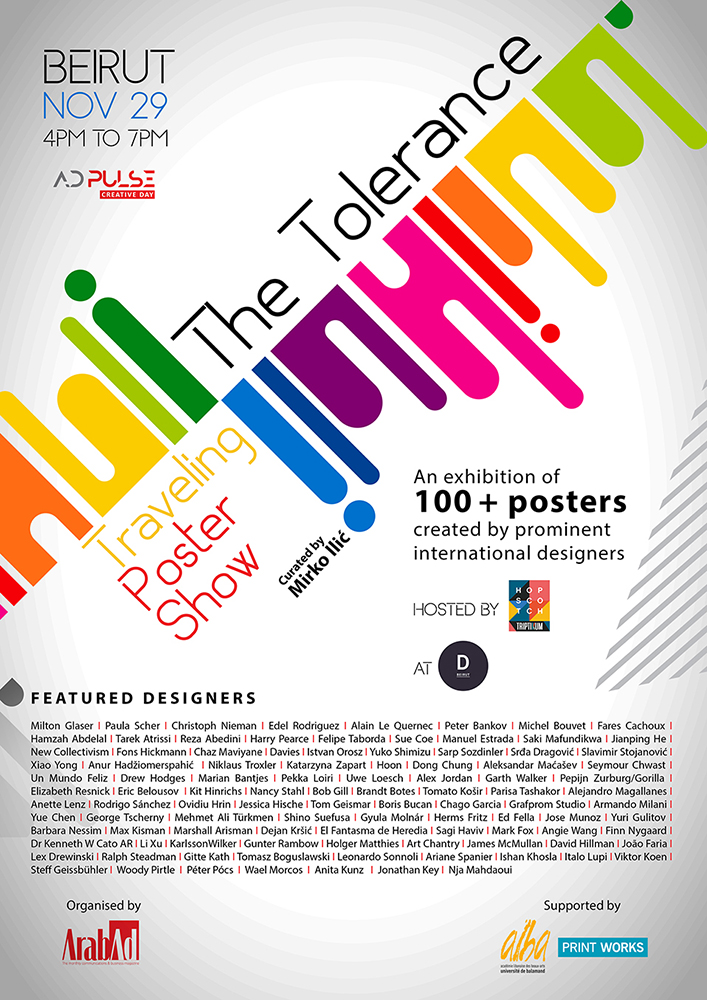 Adpulse poster event